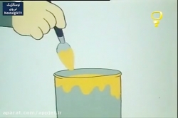 کارتون بوجان نقاش کوچولو - قسمت یازدهم